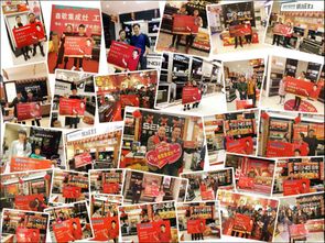 森歌集成灶工廠采購節(jié) 一戰(zhàn)定乾坤，2.03億成交額再創(chuàng)行業(yè)壯舉