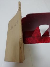 潘長(zhǎng)有《連環(huán)畫，單幅畫》 工廠文藝習(xí)作叢書的時(shí)代印記