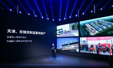 哈啰電動(dòng)車 以“造好車、賣好車”為核心，軟件驅(qū)動(dòng)引領(lǐng)行業(yè)全方位進(jìn)化