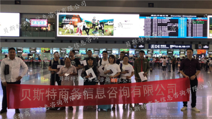 新機(jī)遇涌現(xiàn) 后疫情時代全球用工潮，新西蘭丹麥等國高薪急招建筑、工廠與農(nóng)場人才