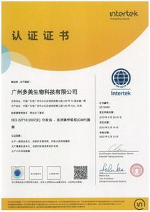 引航時(shí)刻 智能新制造與社交新零售，如何借助網(wǎng)絡(luò)技術(shù)服務(wù)火花四濺？